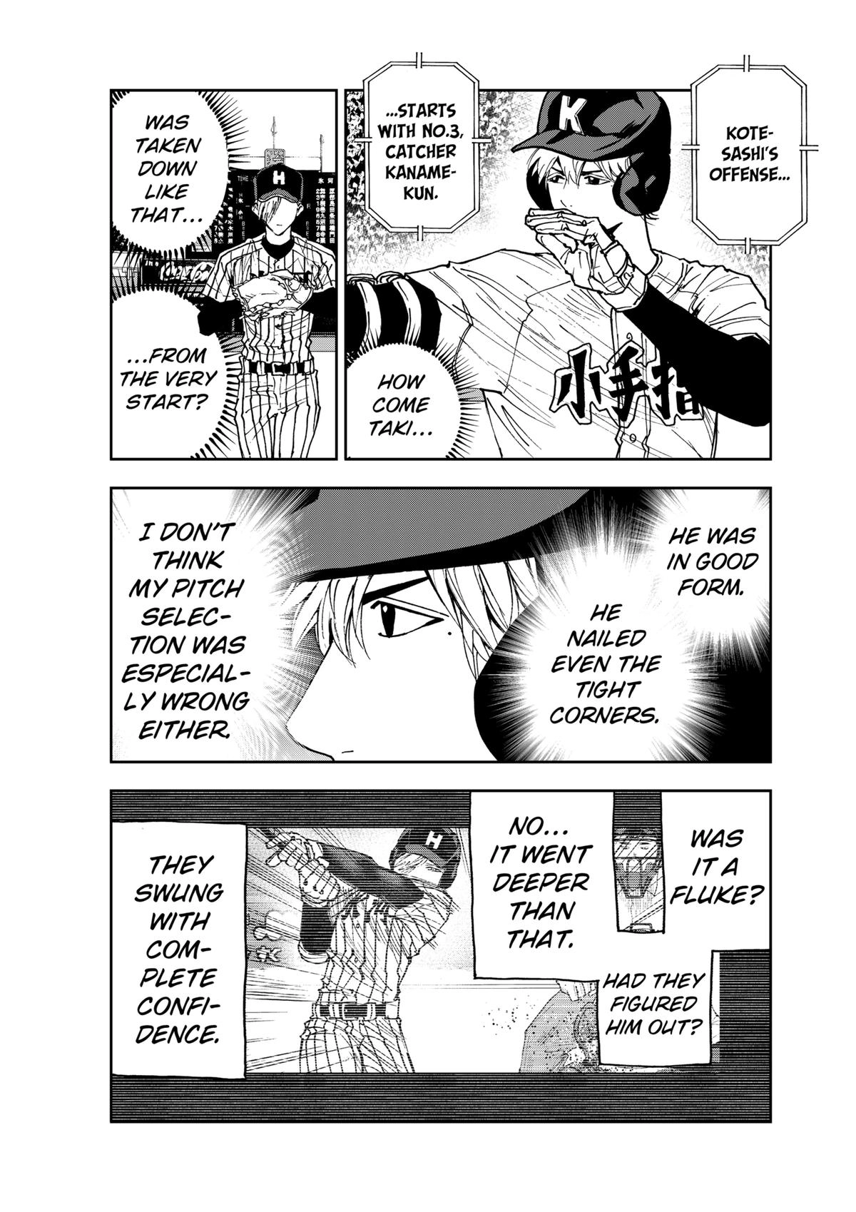 Read Oblivion Battery chapter 176 image 1 on Lezhin