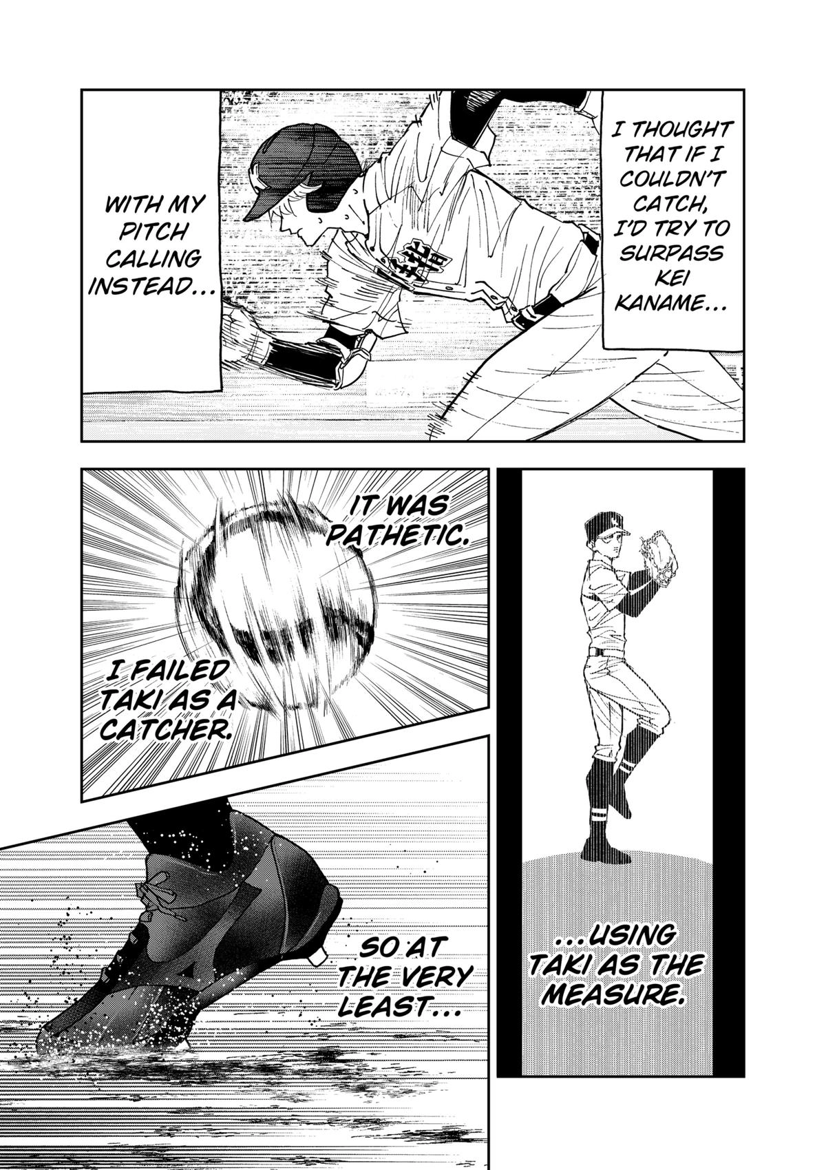 Read Oblivion Battery chapter 176 image 10 on Lezhin