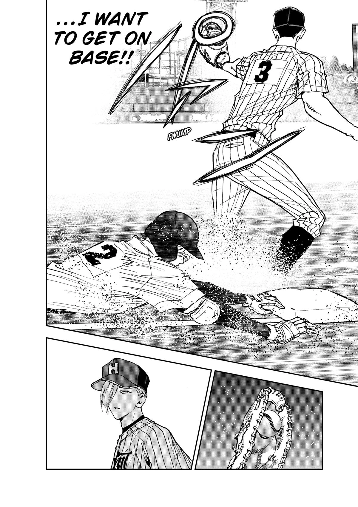 Read Oblivion Battery chapter 176 image 12 on Lezhin