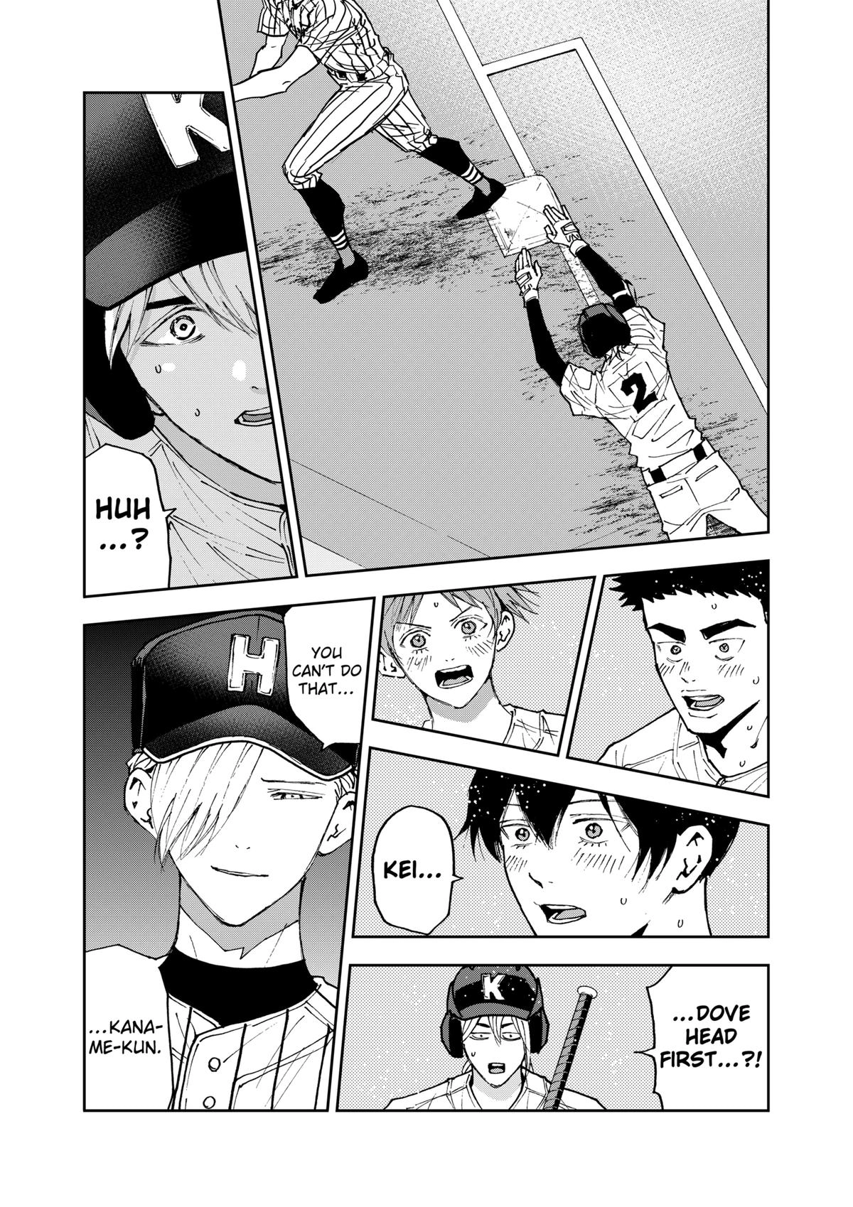 Read Oblivion Battery chapter 176 image 13 on Lezhin