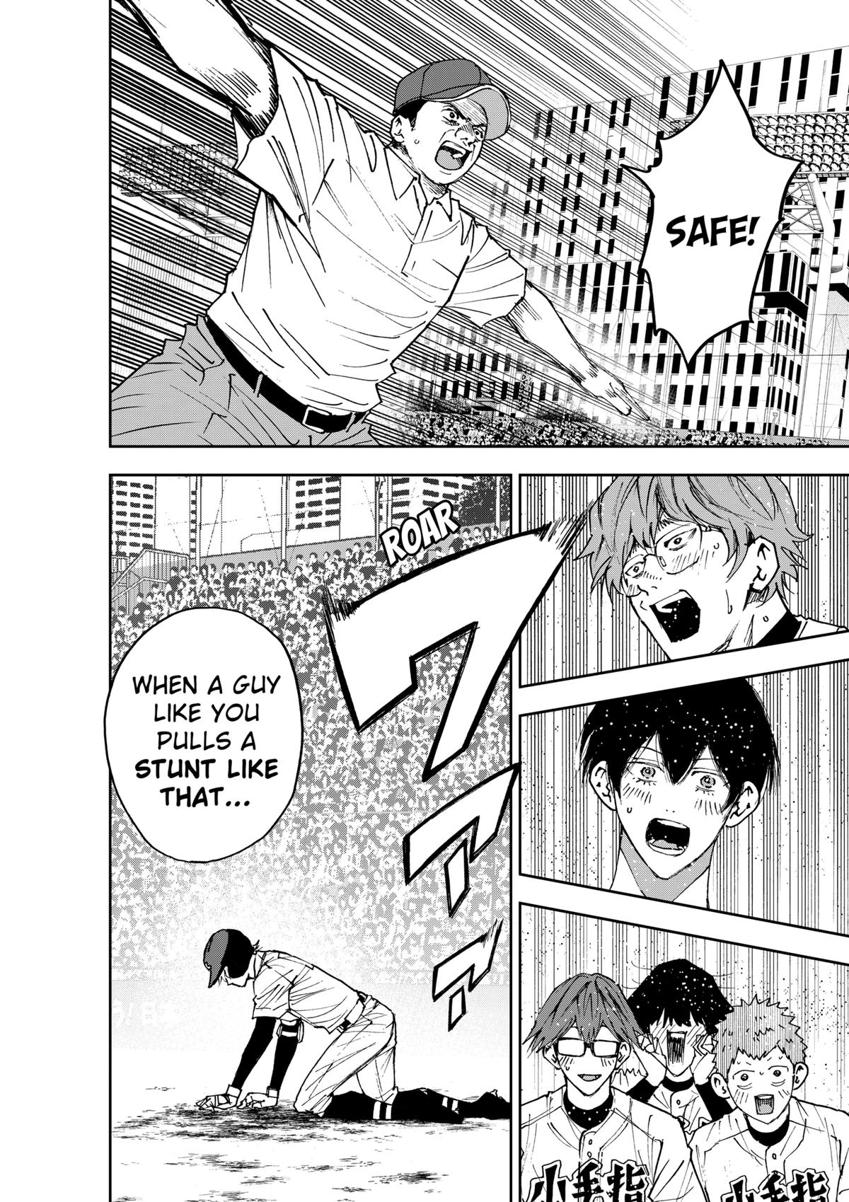 Read Oblivion Battery chapter 176 image 14 on Lezhin