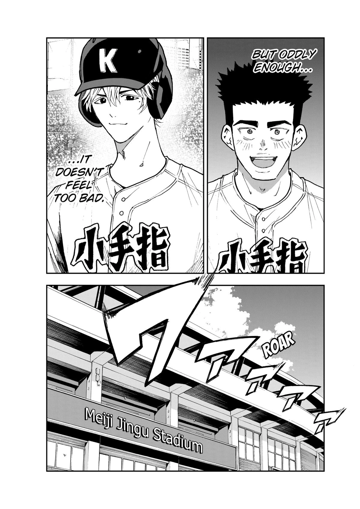 Read Oblivion Battery chapter 176 image 18 on Lezhin