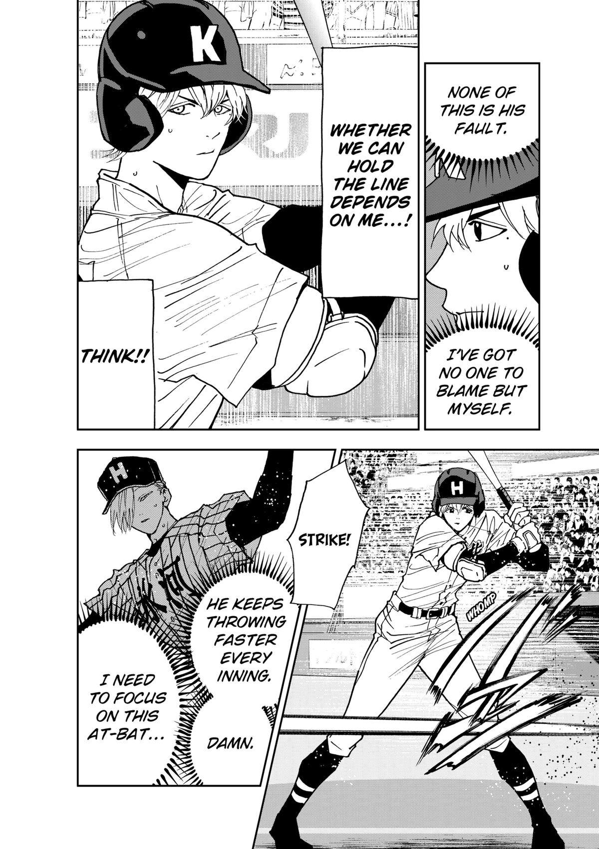 Read Oblivion Battery chapter 176 image 3 on Lezhin