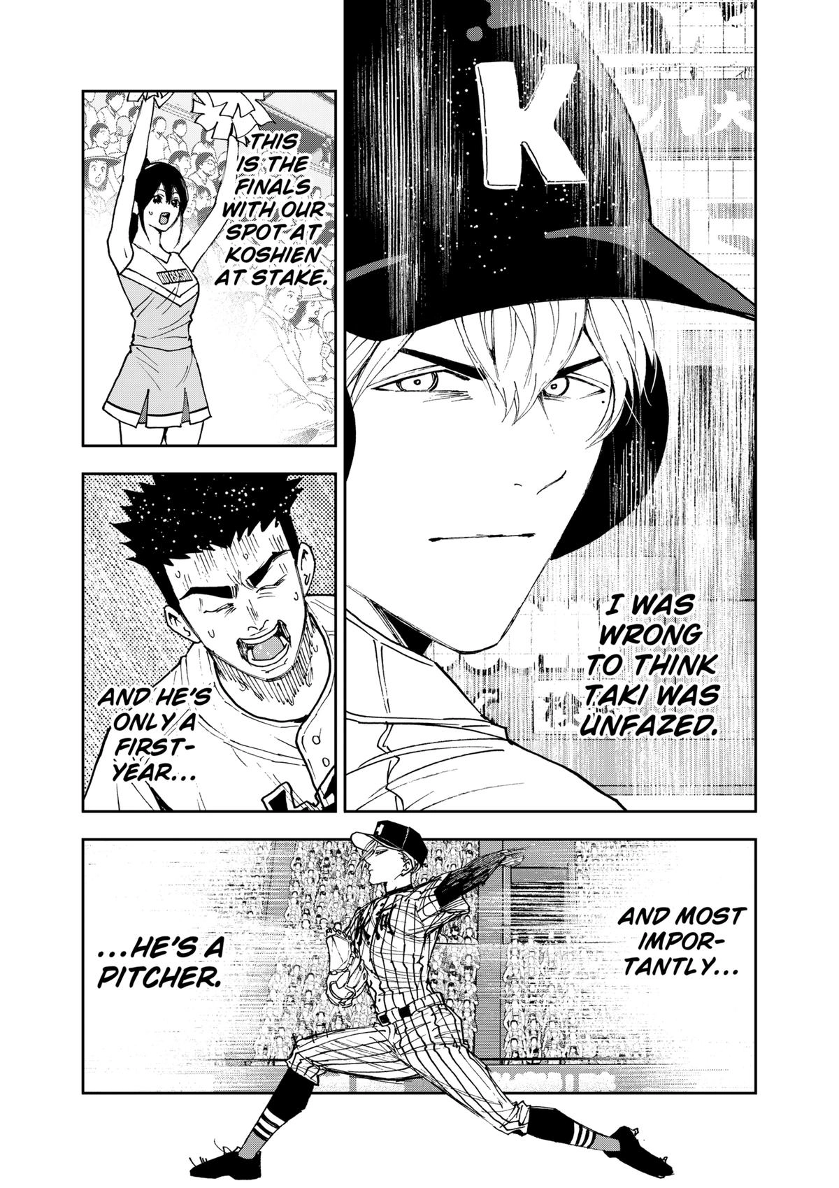Read Oblivion Battery chapter 176 image 6 on Lezhin