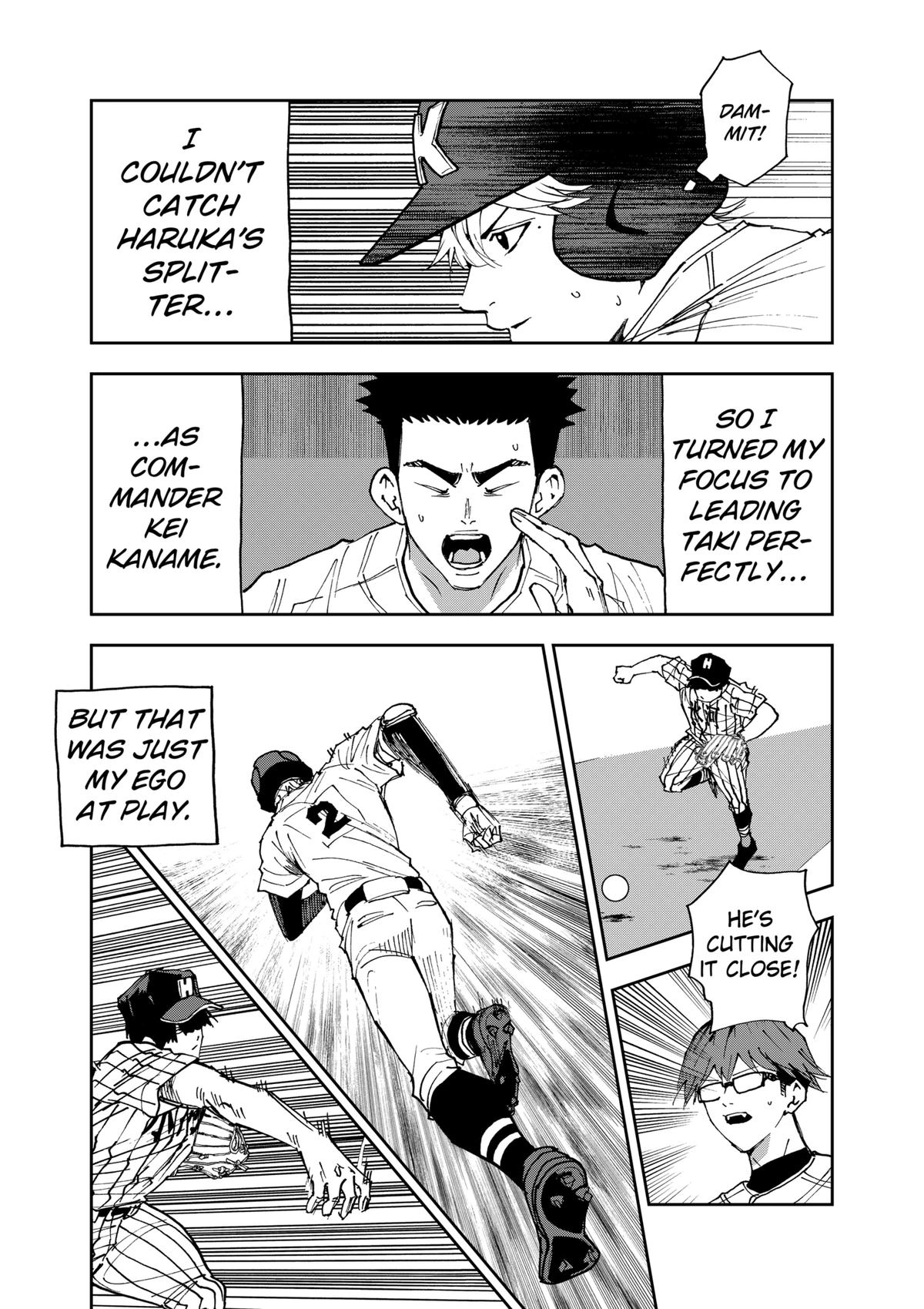Read Oblivion Battery chapter 176 image 8 on Lezhin