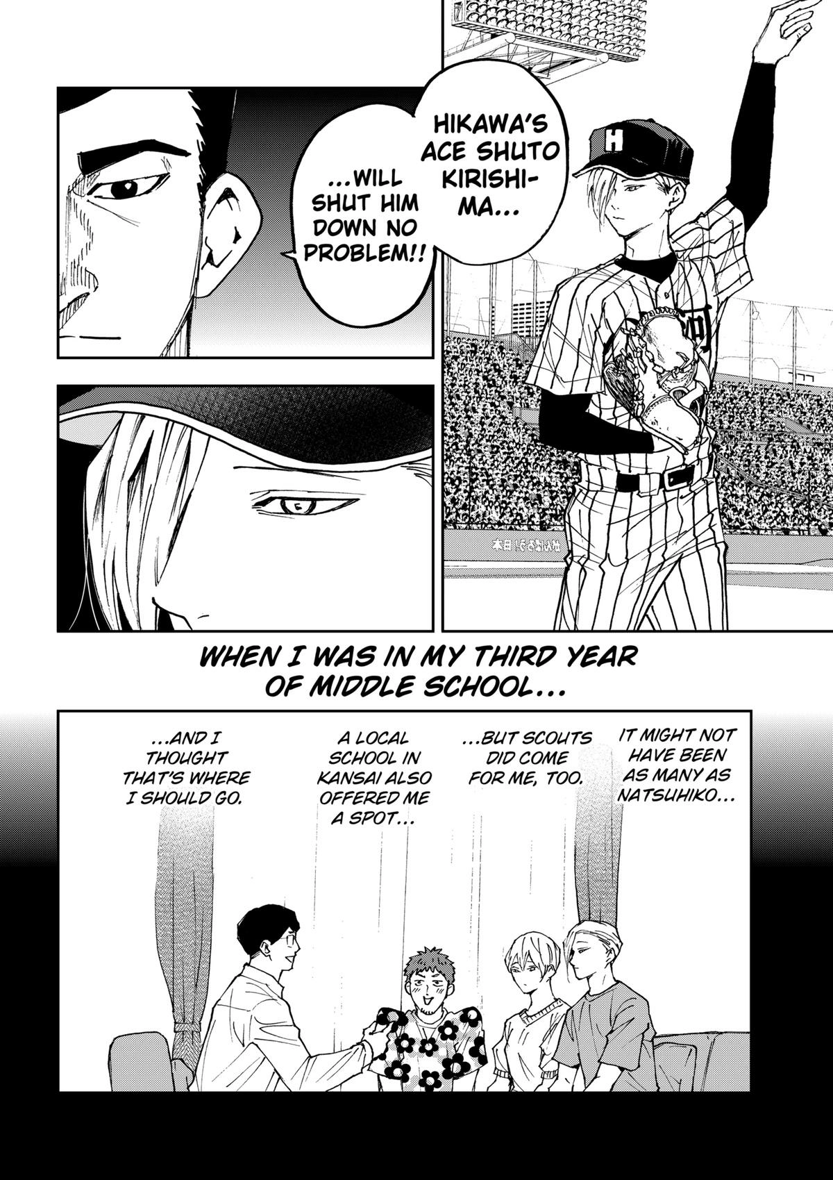 Read Oblivion Battery chapter 177 image 1 on Lezhin