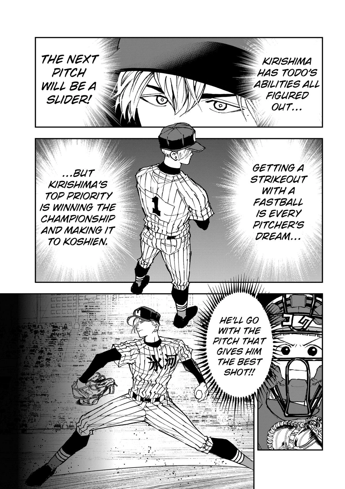 Read Oblivion Battery chapter 177 image 13 on Lezhin