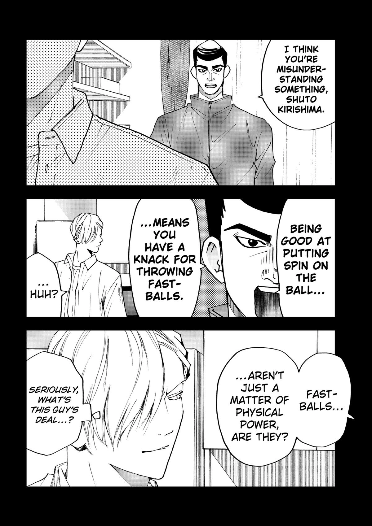 Read Oblivion Battery chapter 177 image 14 on Lezhin
