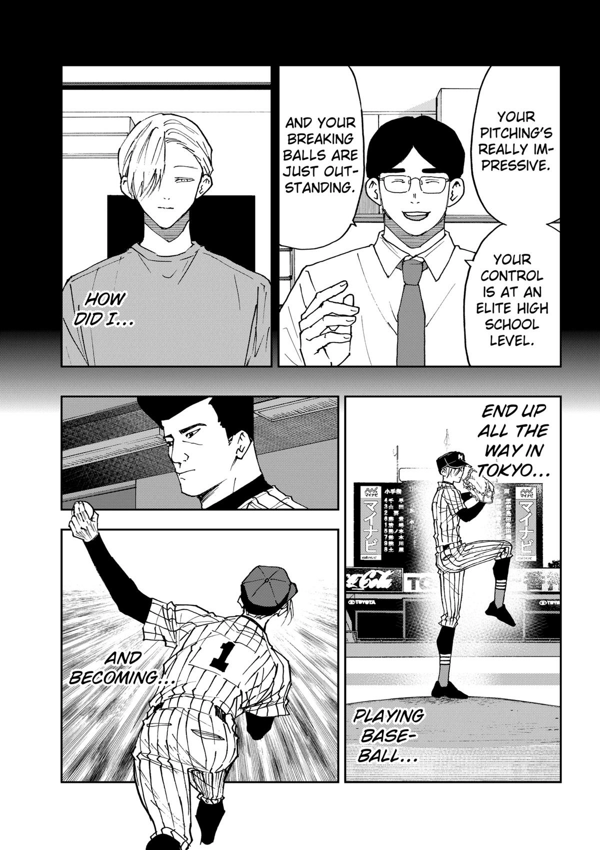 Read Oblivion Battery chapter 177 image 2 on Lezhin