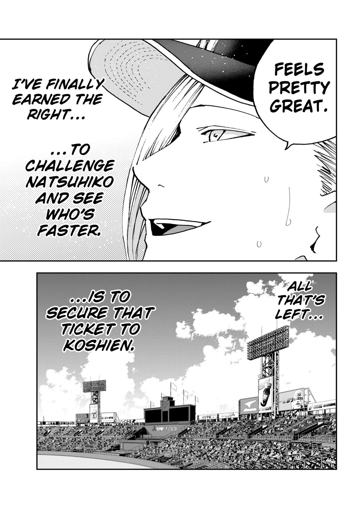 Read Oblivion Battery chapter 177 image 29 on Lezhin