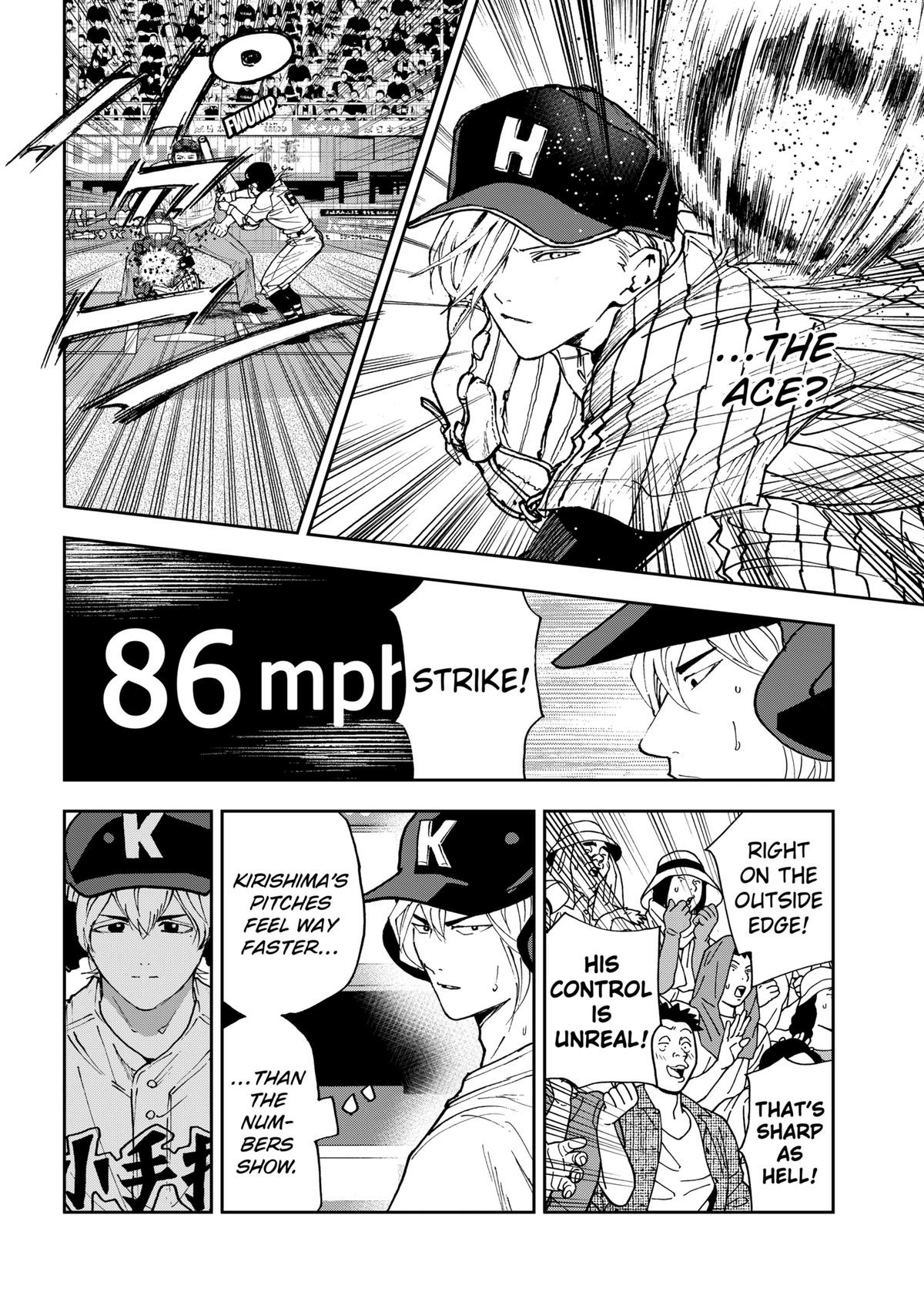 Read Oblivion Battery chapter 177 image 3 on Lezhin