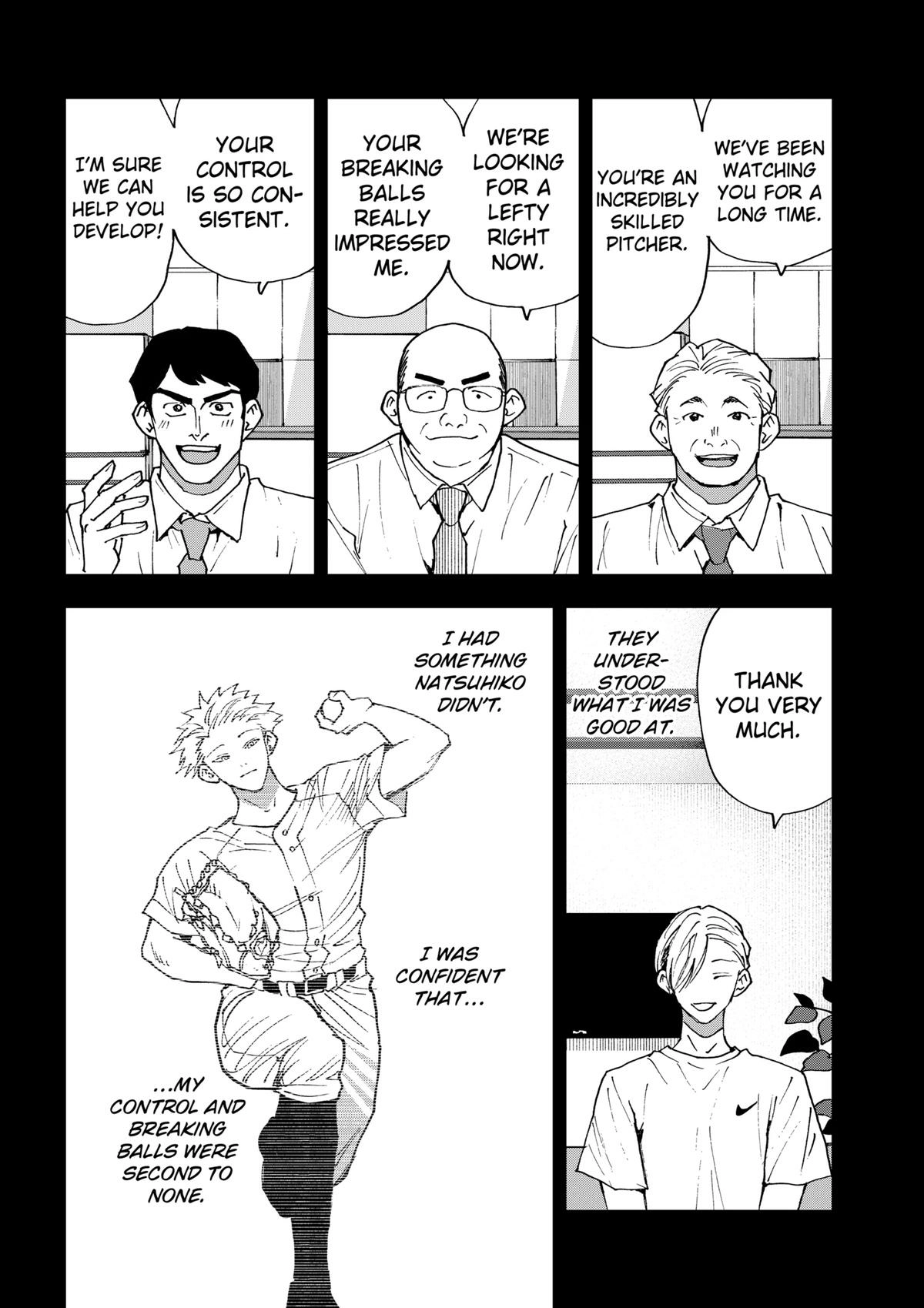 Read Oblivion Battery chapter 177 image 5 on Lezhin
