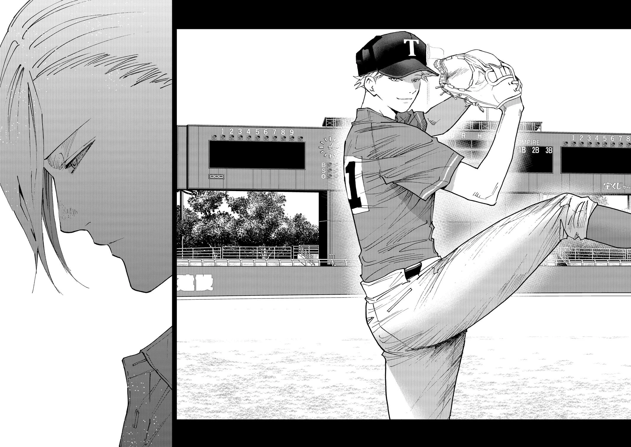 Read Oblivion Battery chapter 177 image 9 on Lezhin
