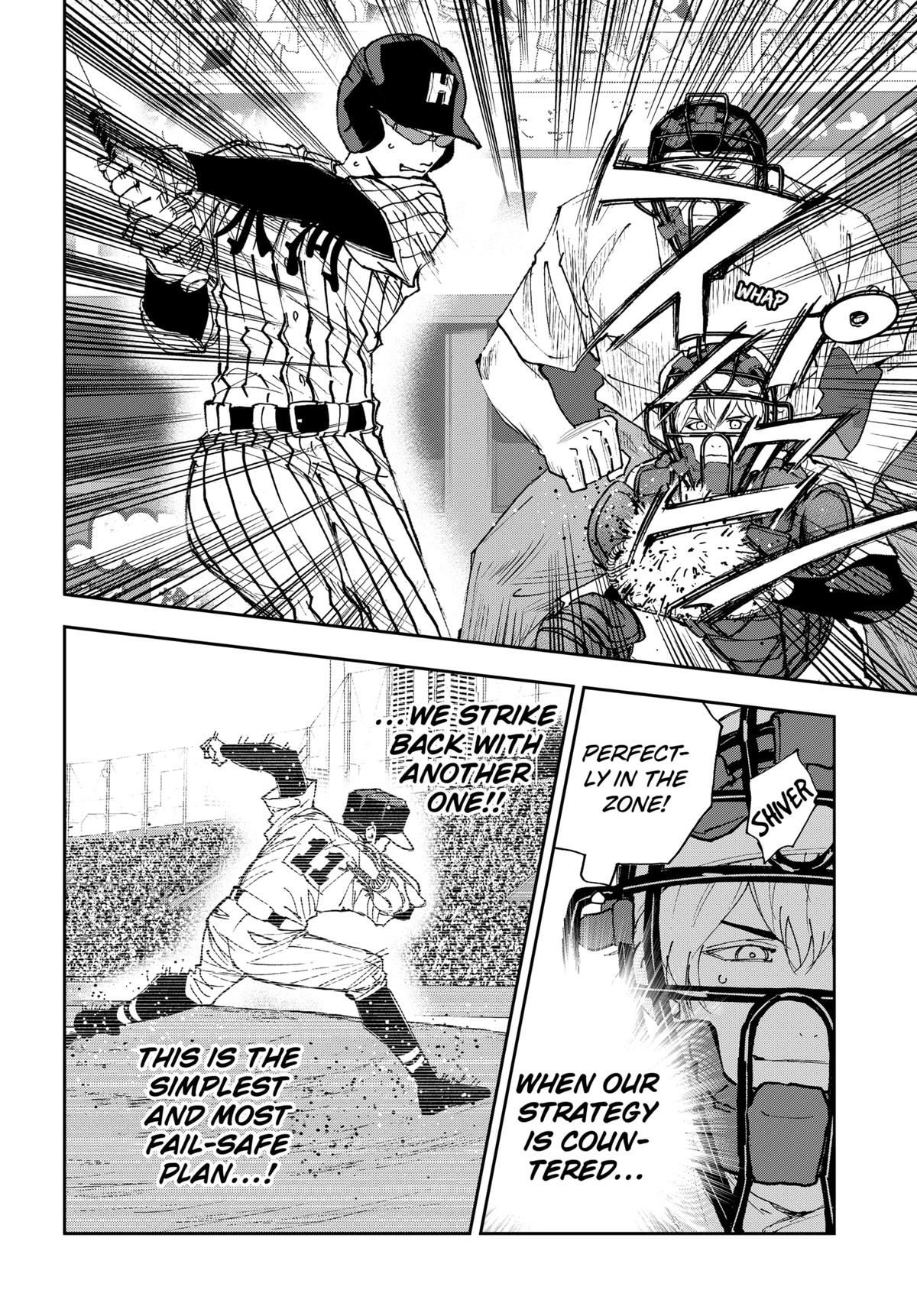 Read Oblivion Battery chapter 178 image 11 on Lezhin