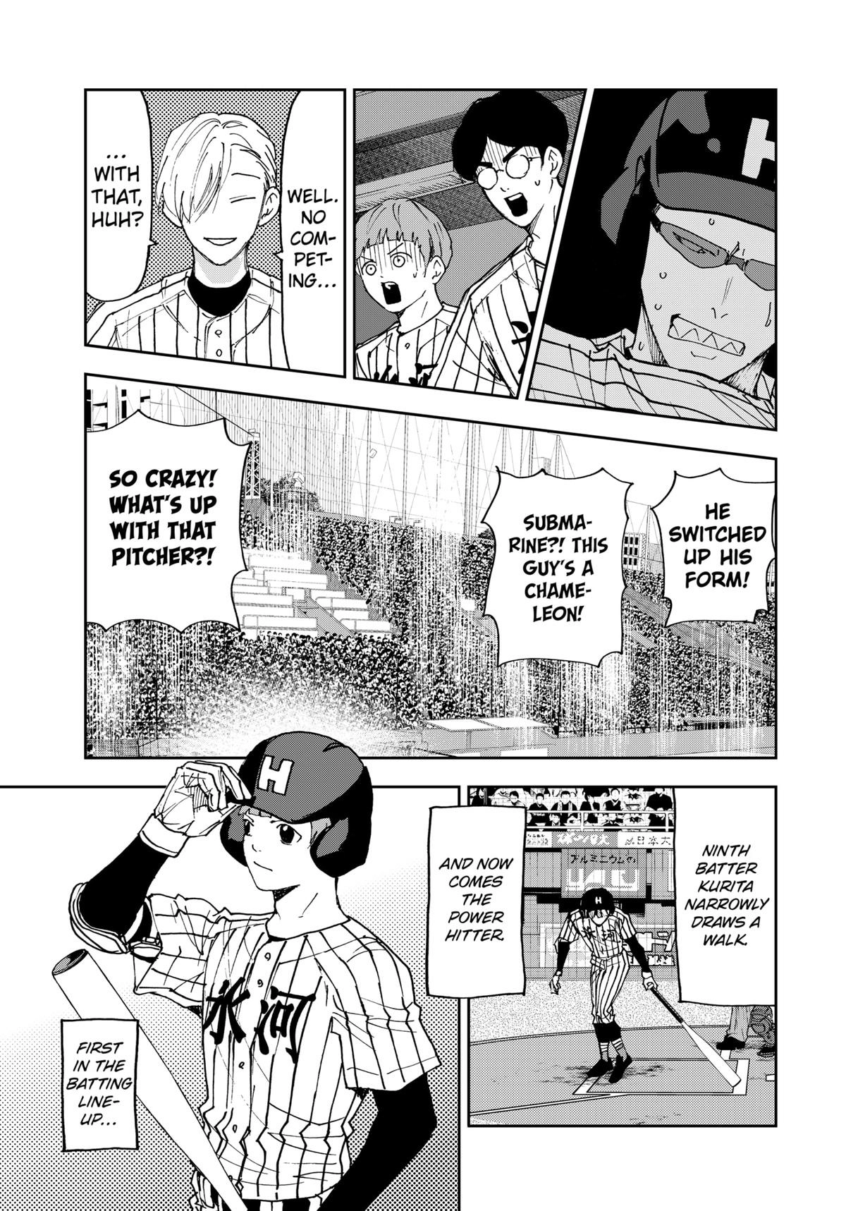 Read Oblivion Battery chapter 178 image 14 on Lezhin