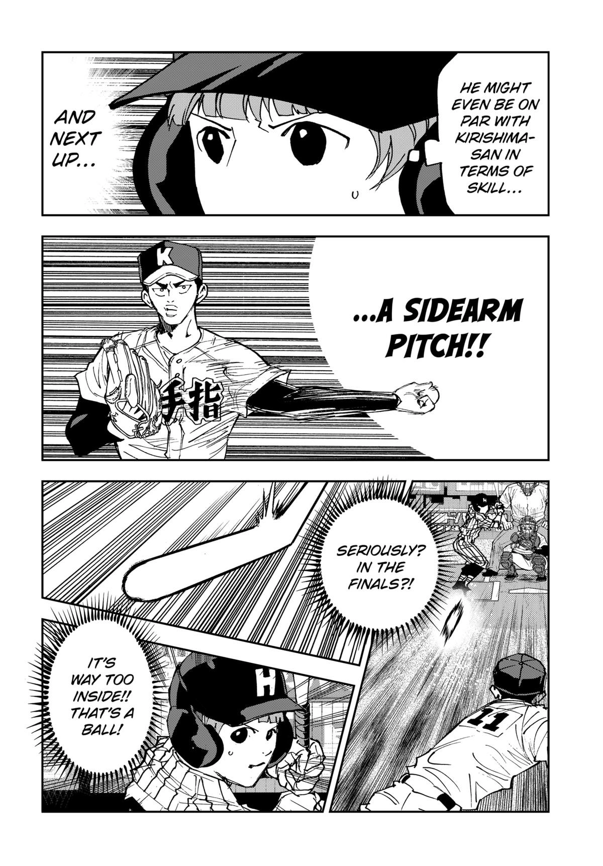 Read Oblivion Battery chapter 178 image 17 on Lezhin