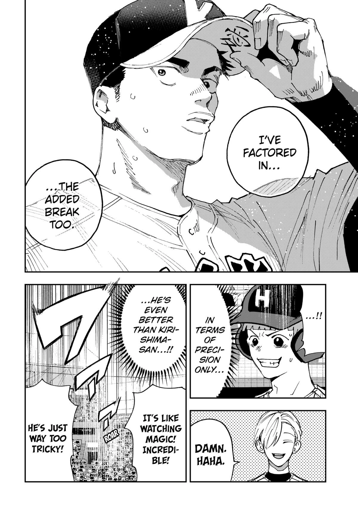 Read Oblivion Battery chapter 178 image 19 on Lezhin