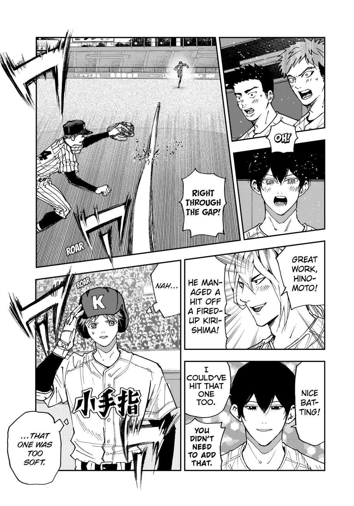Read Oblivion Battery chapter 178 image 2 on Lezhin
