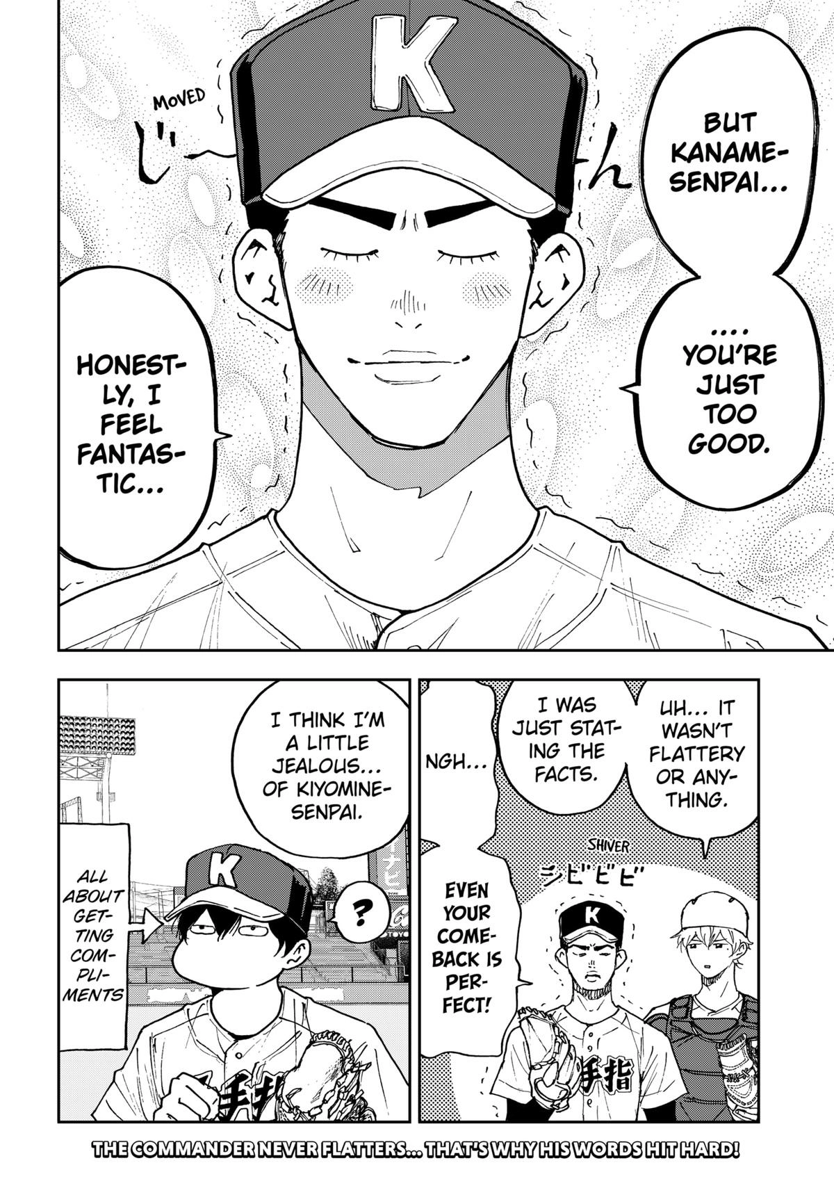 Read Oblivion Battery chapter 178 image 21 on Lezhin
