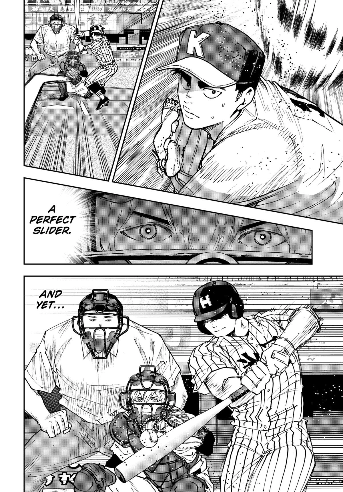 Read Oblivion Battery chapter 178 image 5 on Lezhin