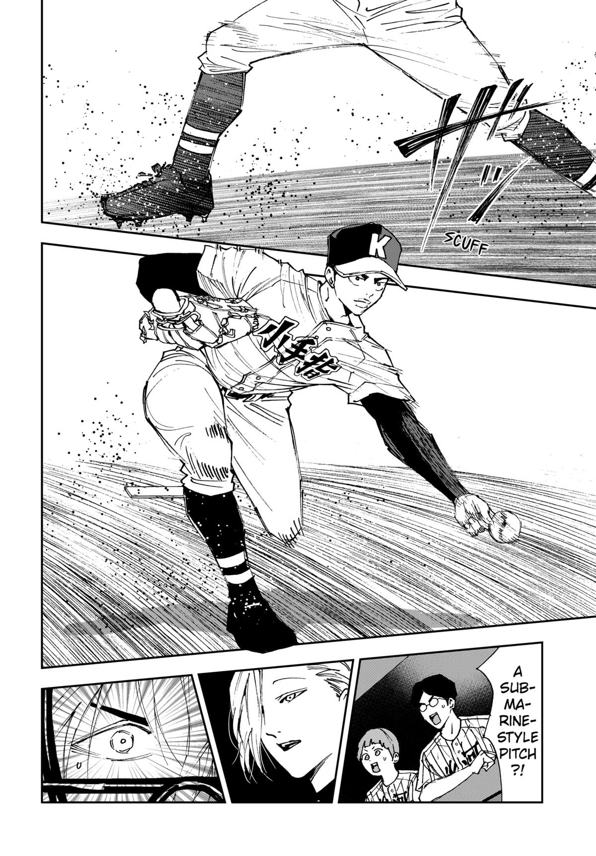 Read Oblivion Battery chapter 178 image 9 on Lezhin