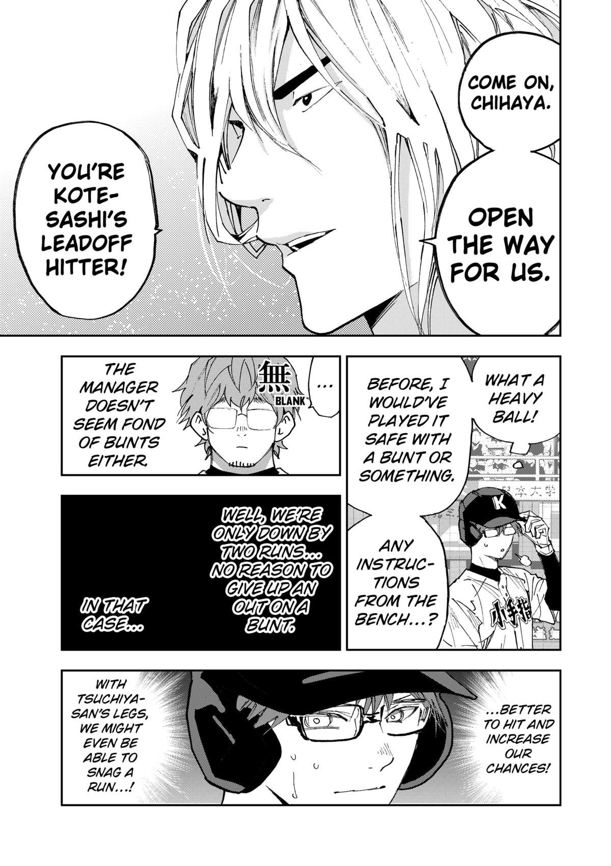 Read Oblivion Battery chapter 179 image 10 on Lezhin