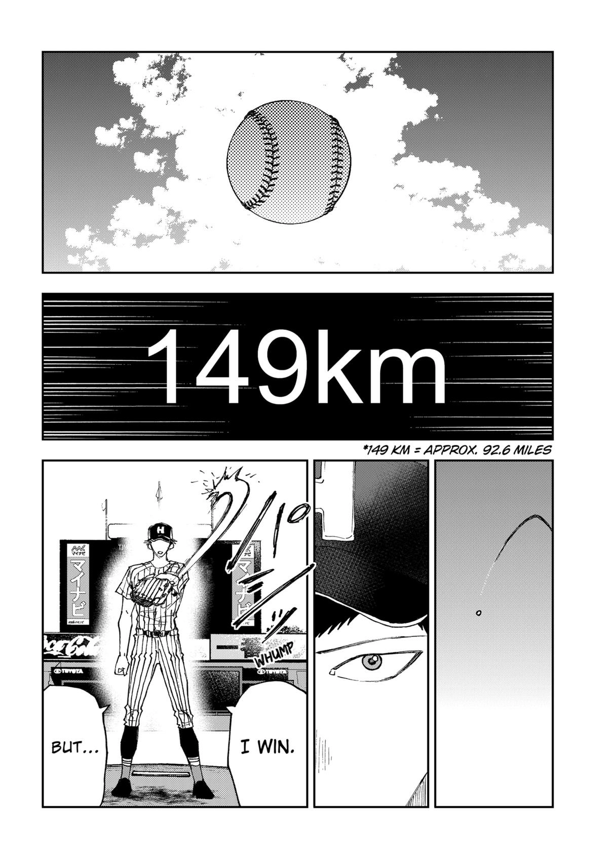 Read Oblivion Battery chapter 179 image 13 on Lezhin