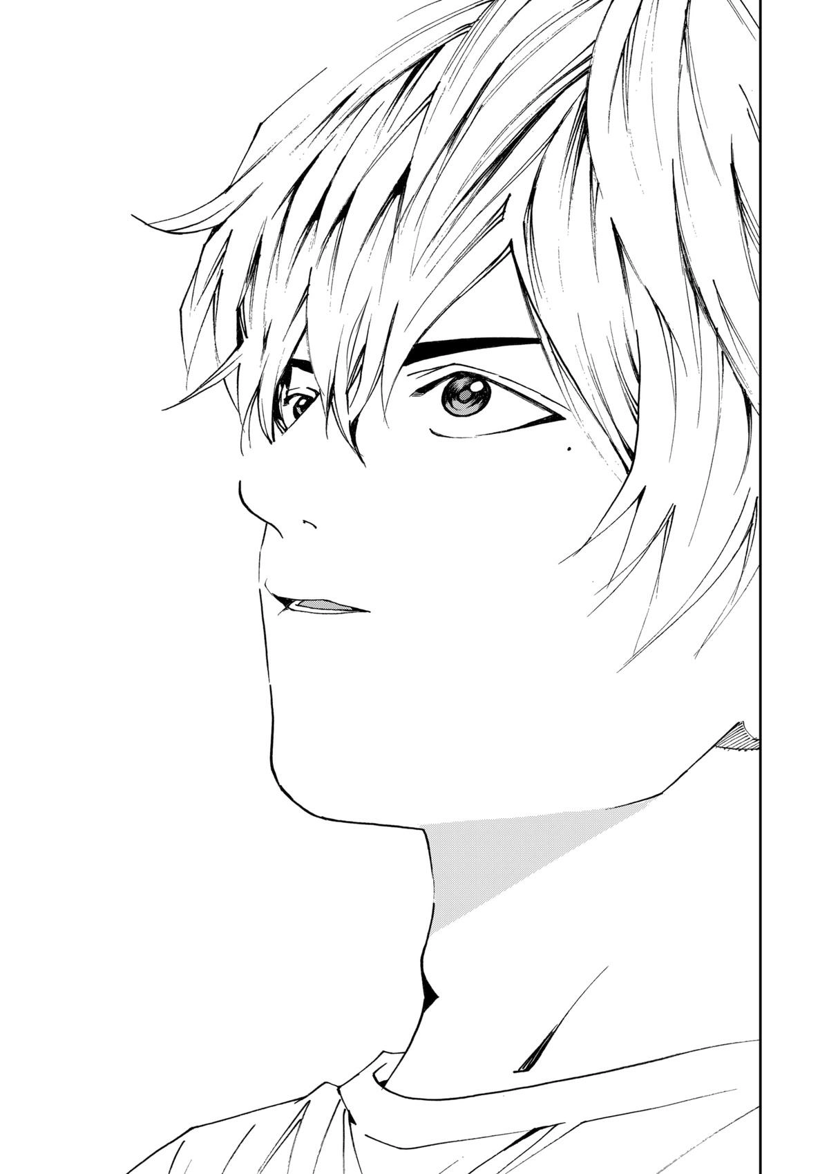 Read Oblivion Battery chapter 179 image 16 on Lezhin