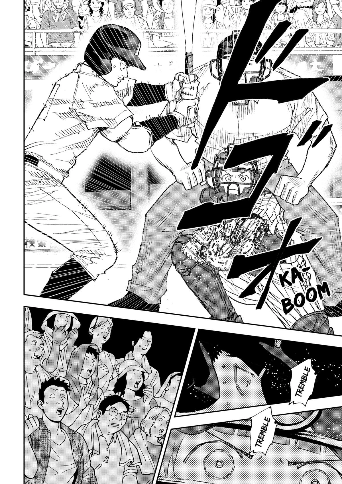Read Oblivion Battery chapter 179 image 3 on Lezhin