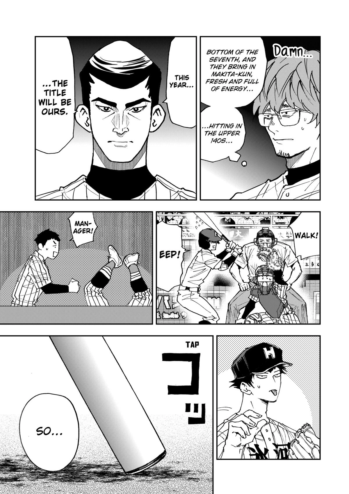 Read Oblivion Battery chapter 179 image 6 on Lezhin