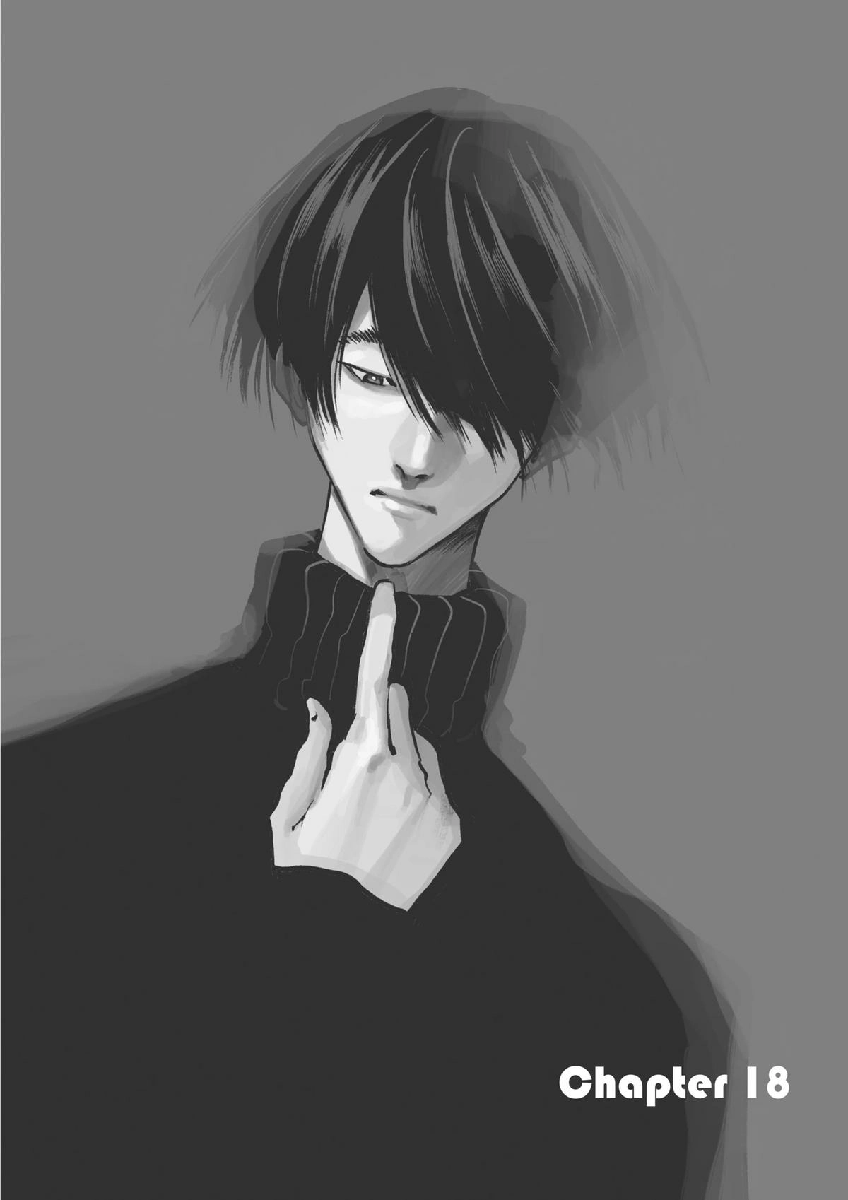 Read Oblivion Battery chapter 18 image 1 on Lezhin