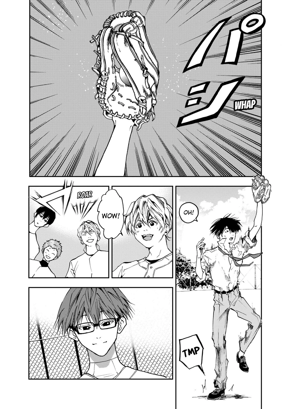 Read Oblivion Battery chapter 18 image 10 on Lezhin