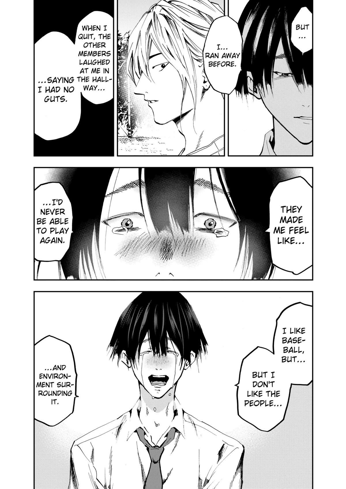 Read Oblivion Battery chapter 18 image 13 on Lezhin