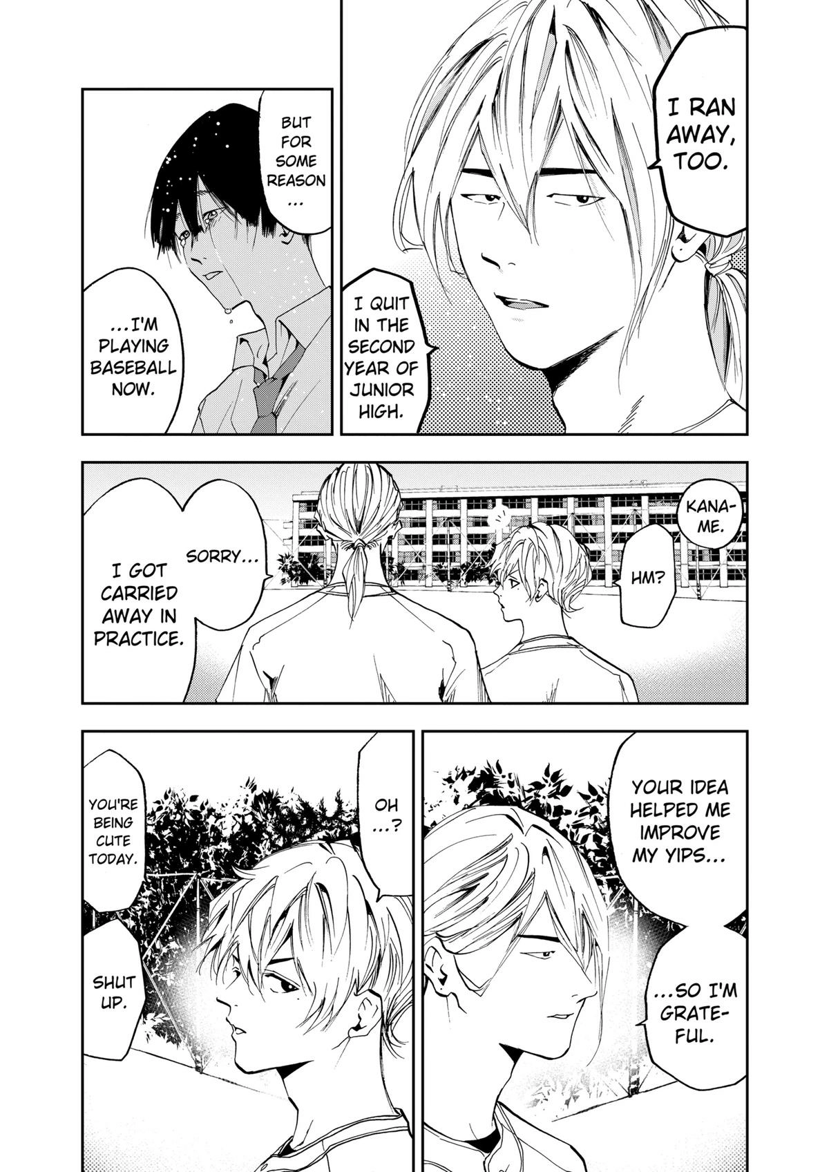 Read Oblivion Battery chapter 18 image 14 on Lezhin