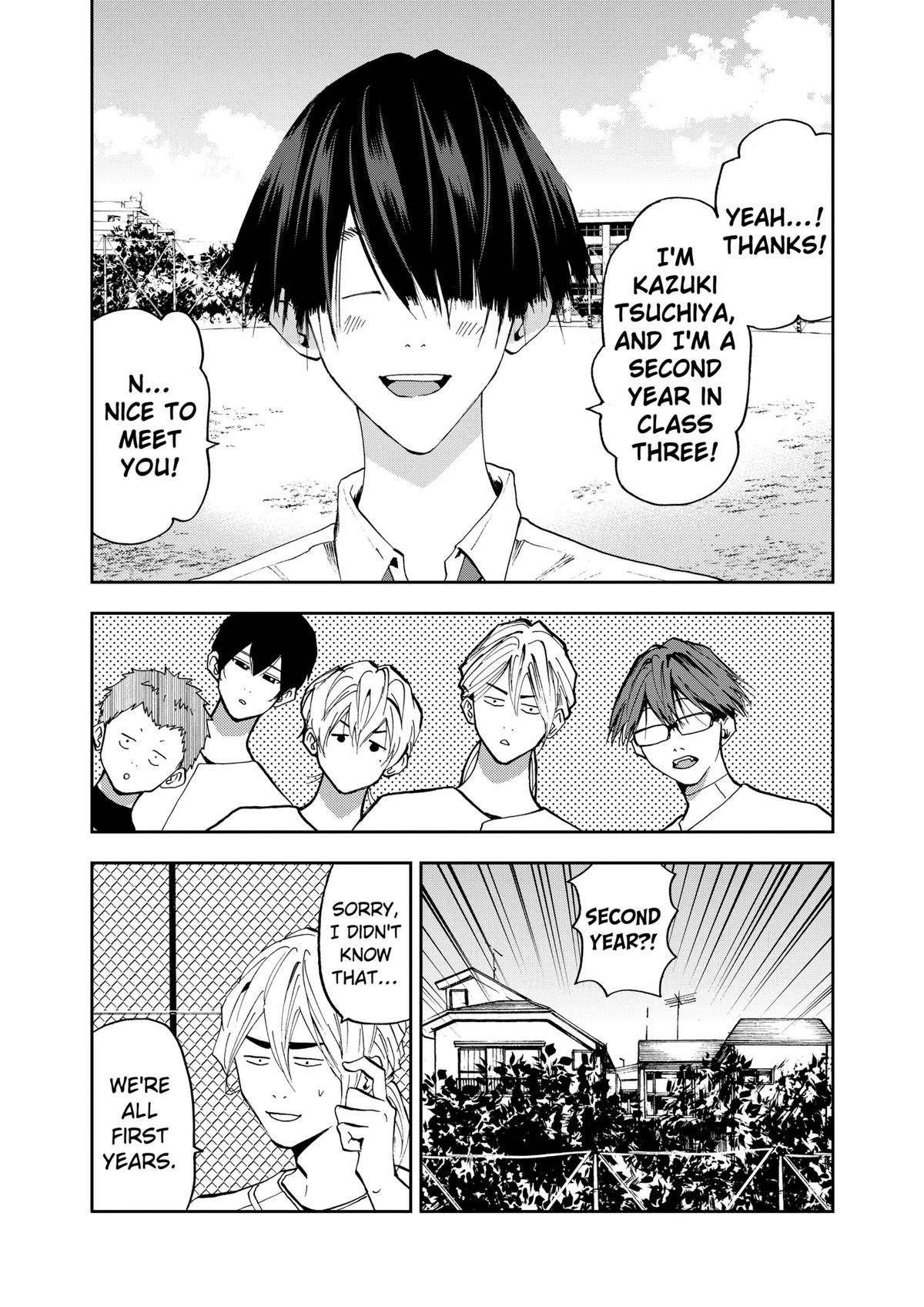 Read Oblivion Battery chapter 18 image 16 on Lezhin