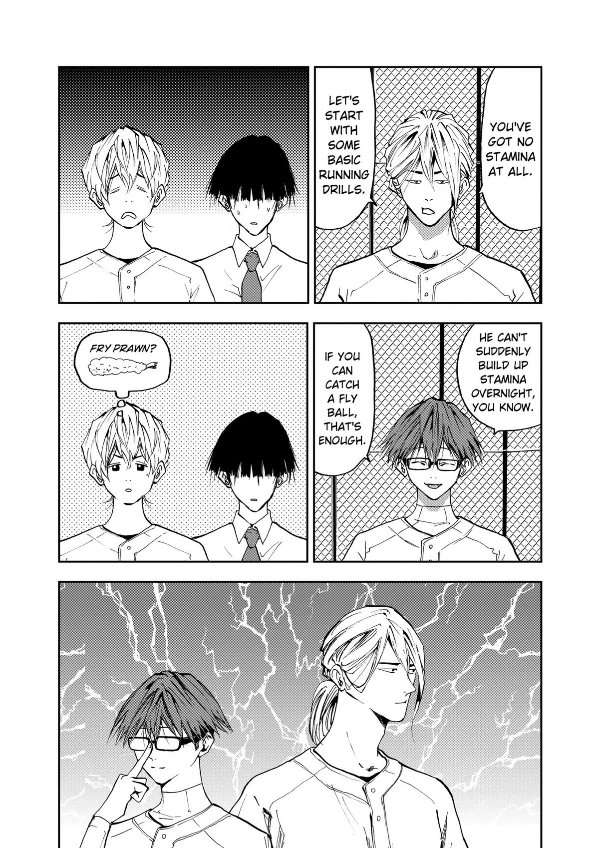 Read Oblivion Battery chapter 18 image 3 on Lezhin