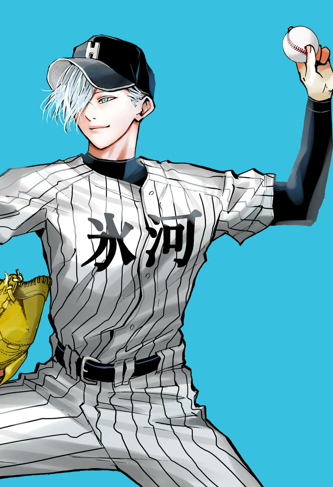 Read Oblivion Battery chapter 181.1 image 12 on Lezhin