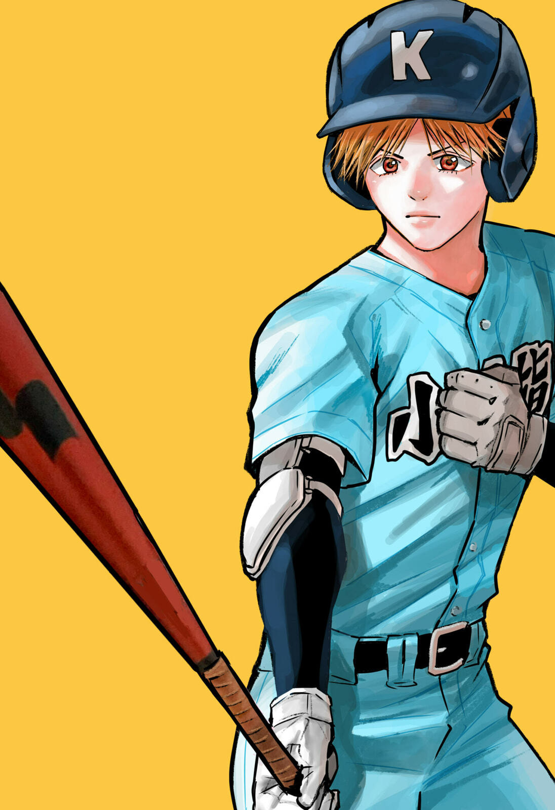 Read Oblivion Battery chapter 181.1 image 18 on Lezhin