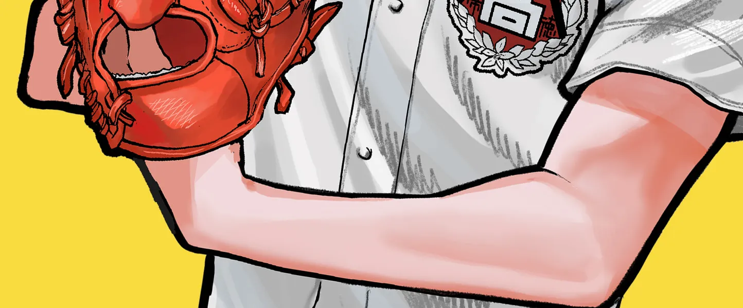 Read Oblivion Battery chapter 181.5 image 17 on Lezhin