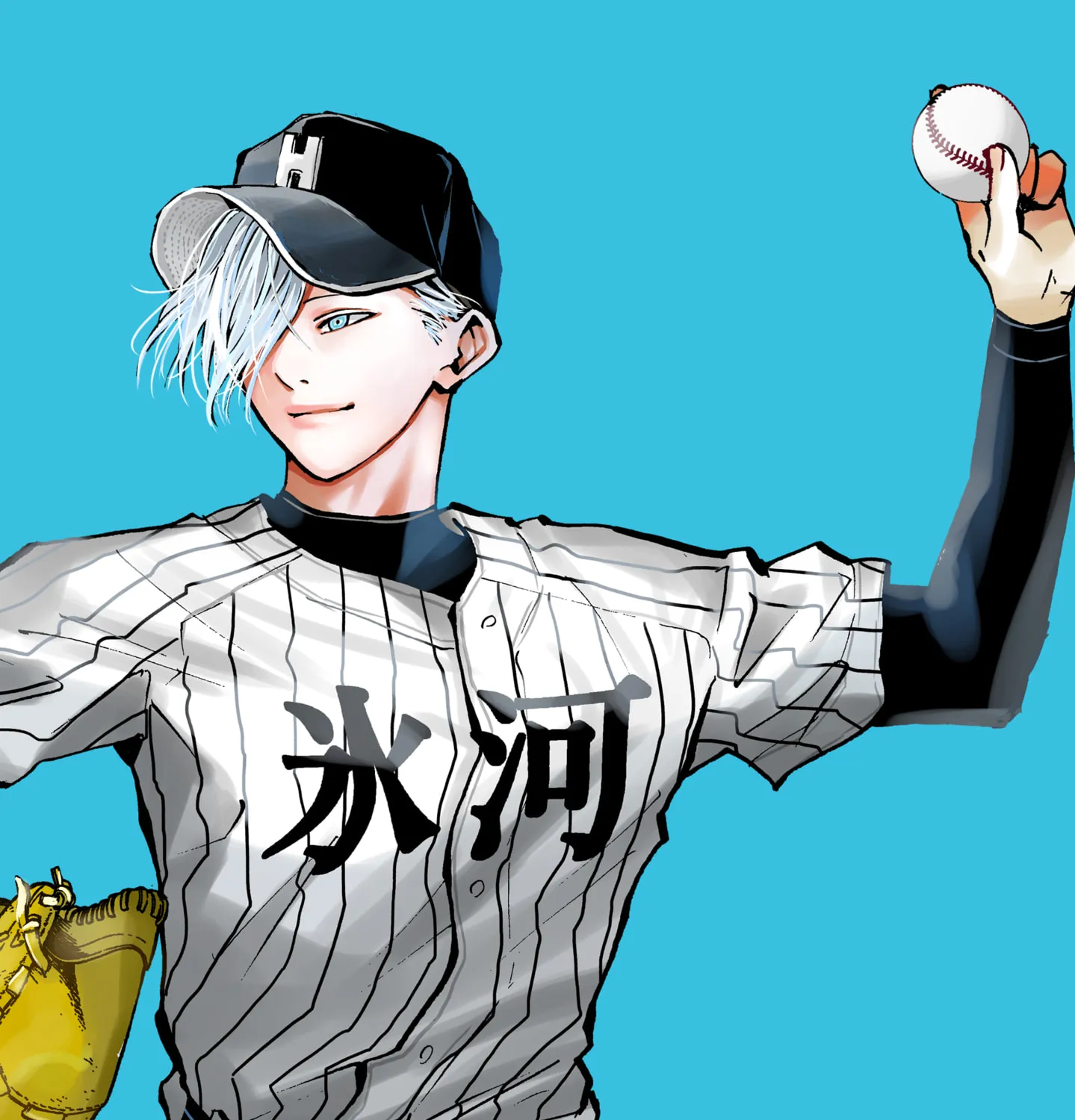 Read Oblivion Battery chapter 181.5 image 24 on Lezhin