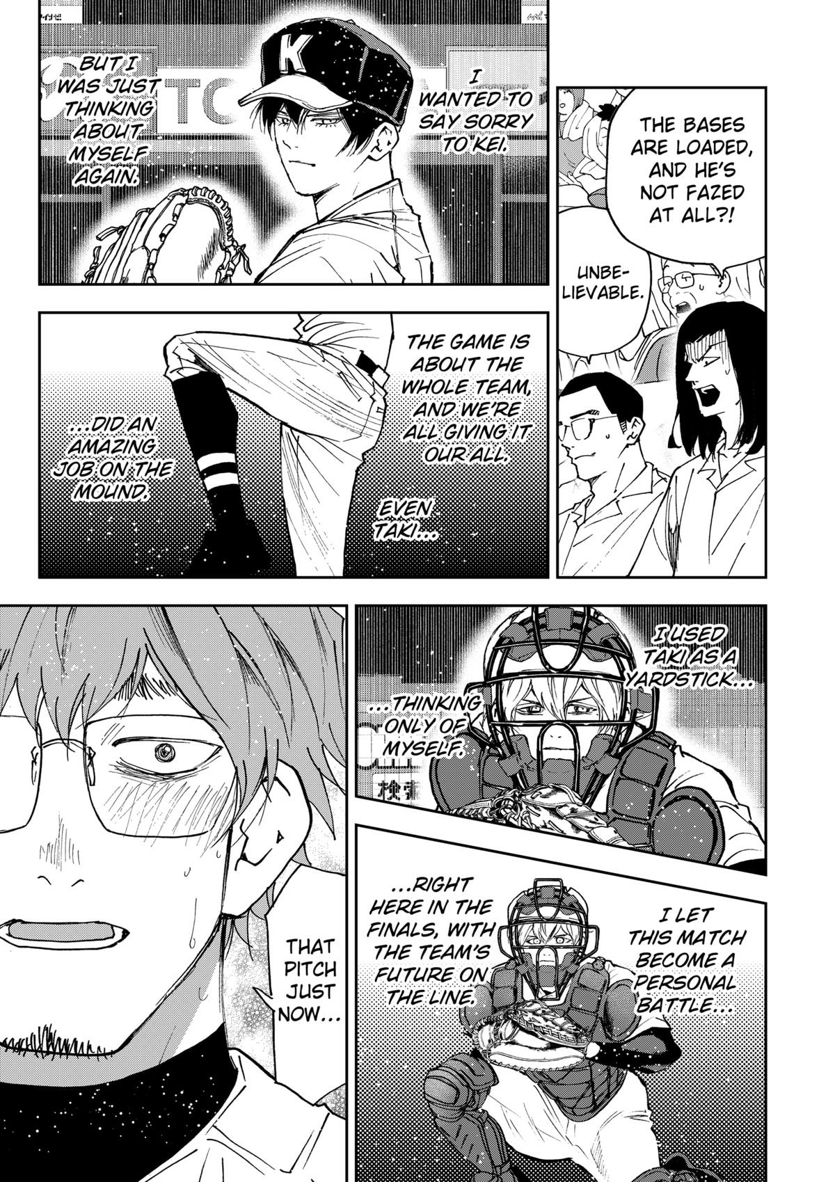 Read Oblivion Battery chapter 181 image 10 on Lezhin