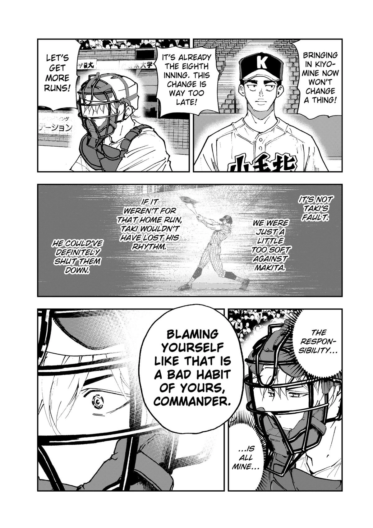 Read Oblivion Battery chapter 181 image 4 on Lezhin