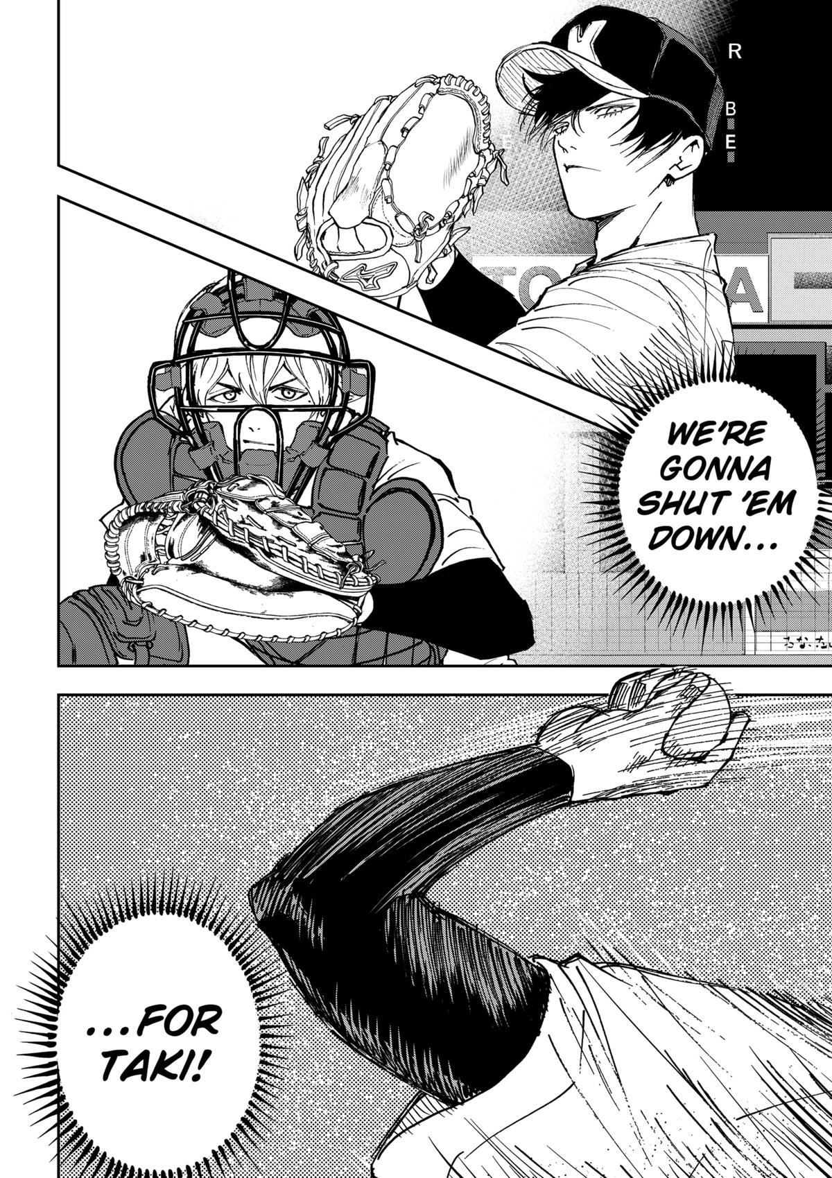 Read Oblivion Battery chapter 181 image 7 on Lezhin