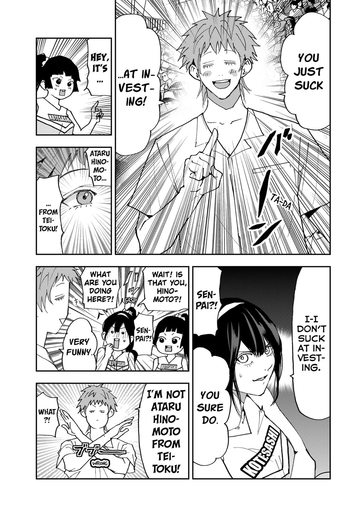 Read Oblivion Battery chapter 182 image 12 on Lezhin