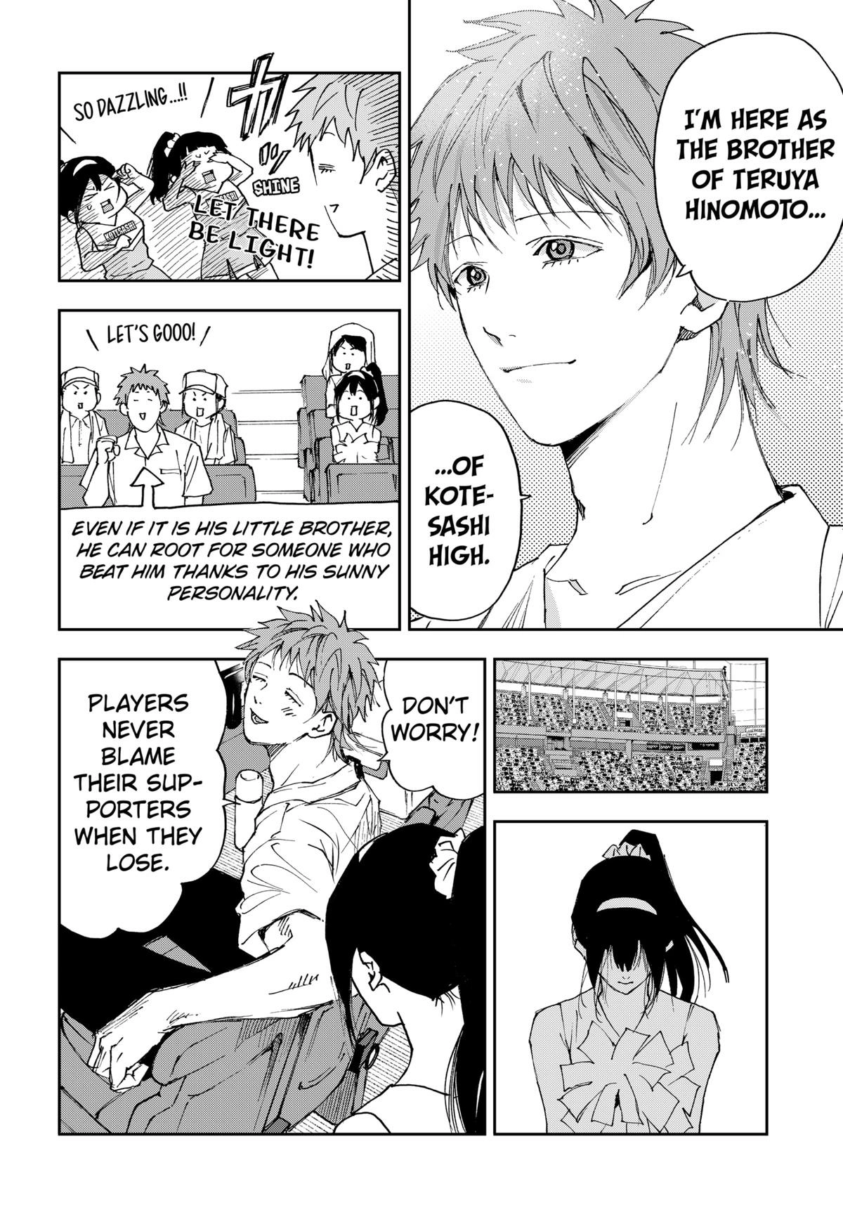 Read Oblivion Battery chapter 182 image 13 on Lezhin
