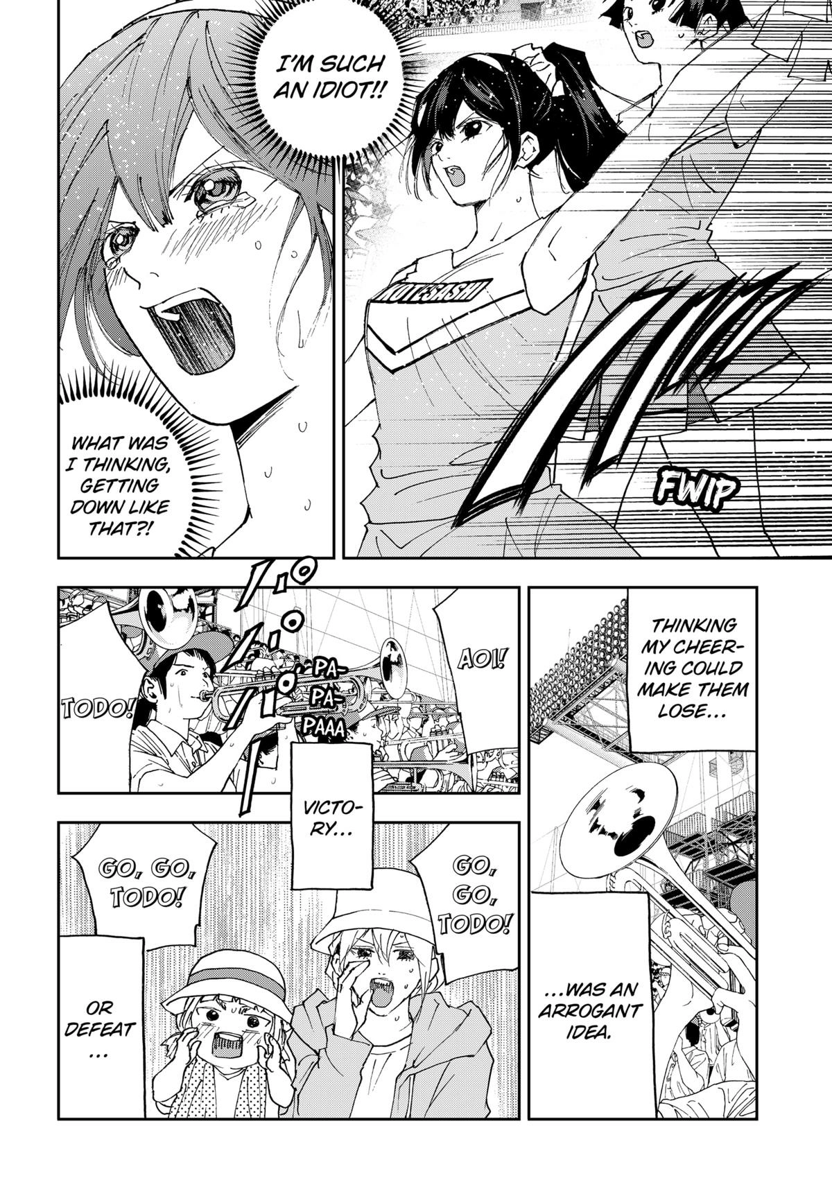 Read Oblivion Battery chapter 182 image 15 on Lezhin