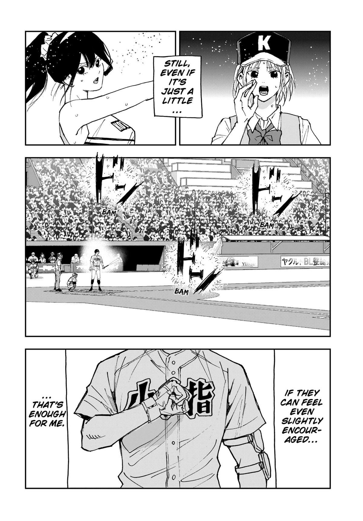 Read Oblivion Battery chapter 182 image 17 on Lezhin