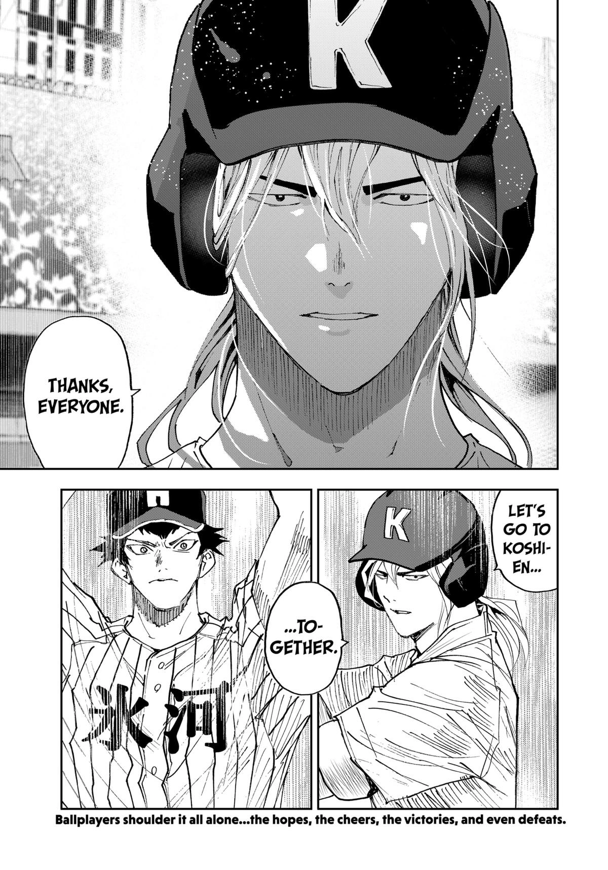 Read Oblivion Battery chapter 182 image 18 on Lezhin