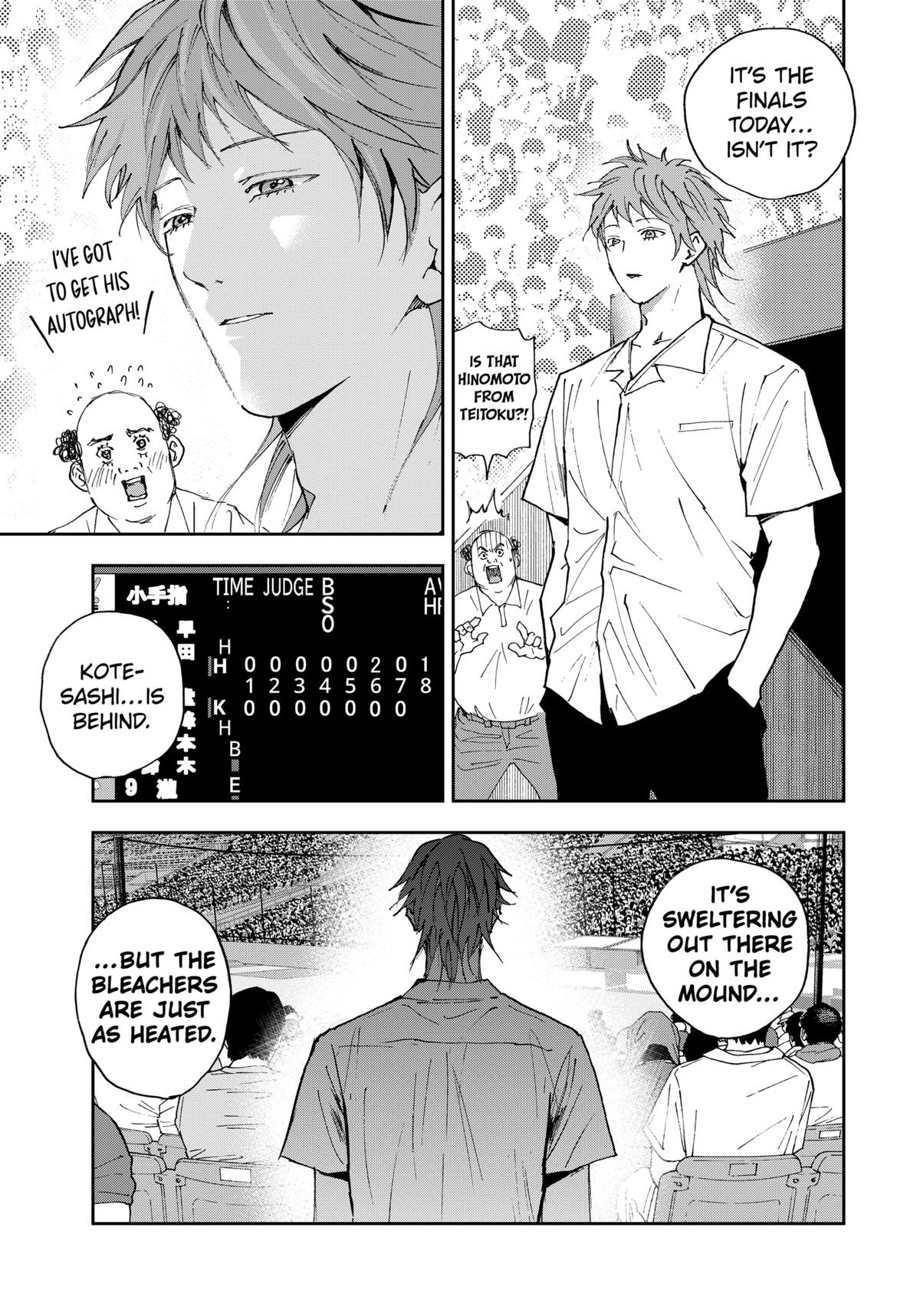 Read Oblivion Battery chapter 182 image 2 on Lezhin