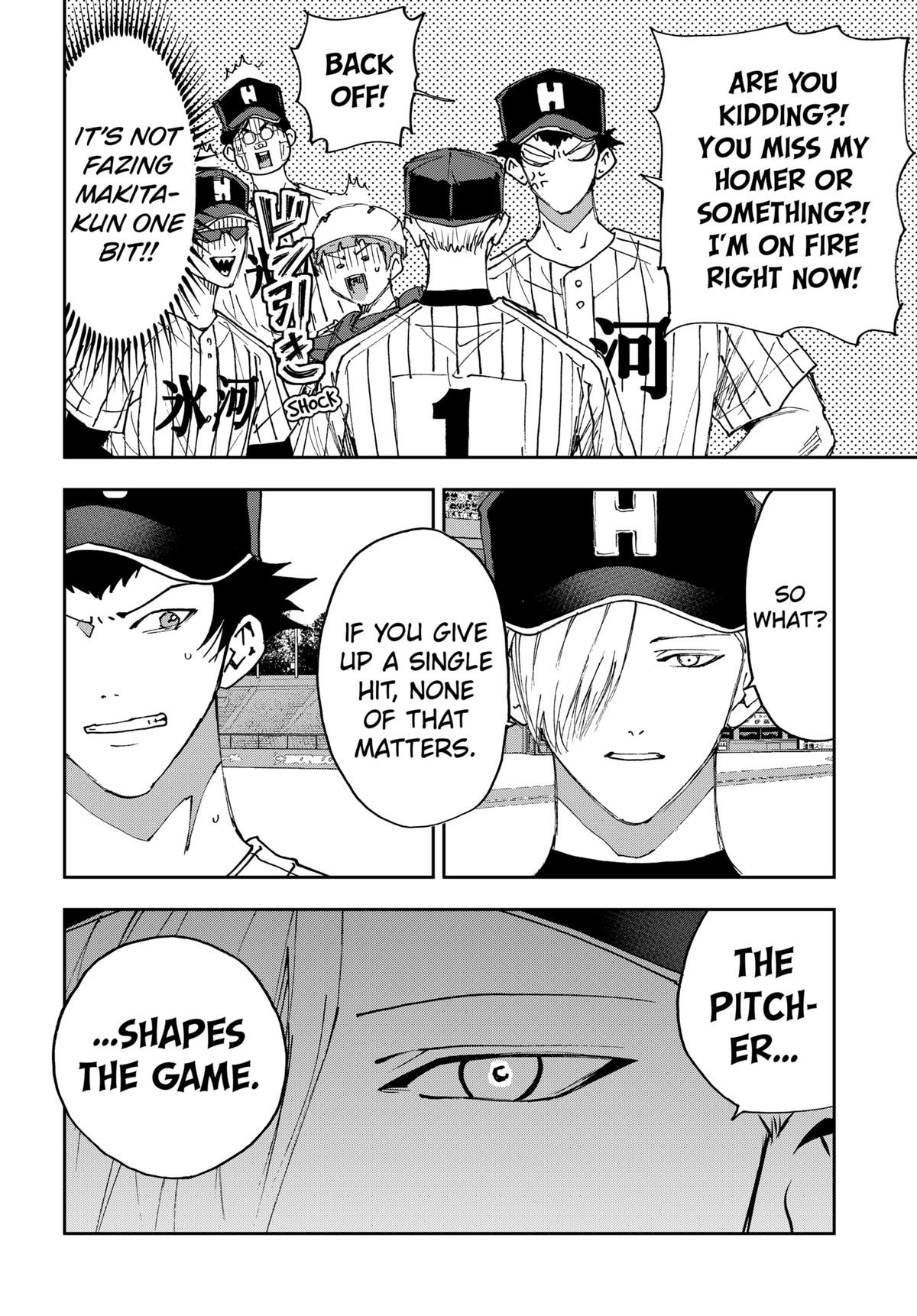 Read Oblivion Battery chapter 182 image 5 on Lezhin